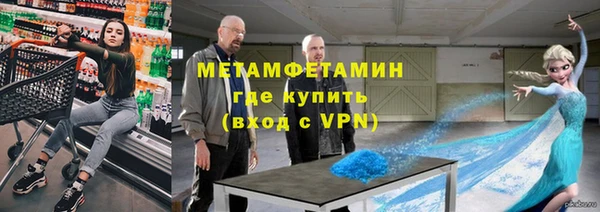 mdpv Бородино